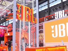 2018年游戏展-JBL